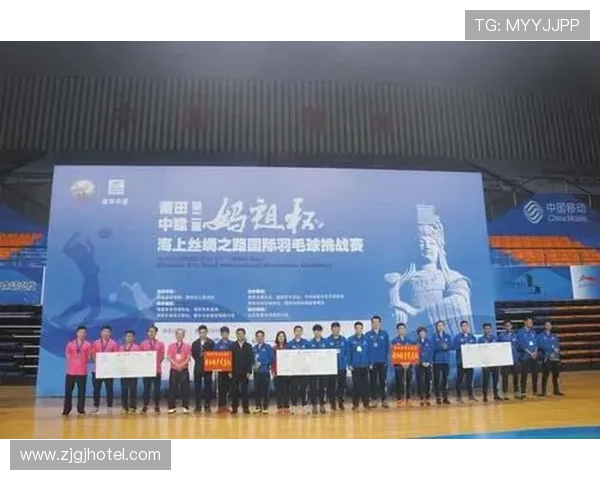 深度对话:赵敏如何在羽毛球赛场上追逐梦想与挑战人生 深度对话:赵敏如何在羽毛球赛场上追逐梦想与挑战人生