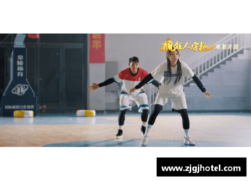 Seddy：从球场到辉煌，篮球之路闪耀风采