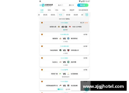NBA直播吧官网：全面覆盖NBA赛事，实时比分和赛程更新