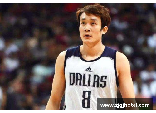 丁彦雨航加盟NBA小牛队 全新赛季展望与期待